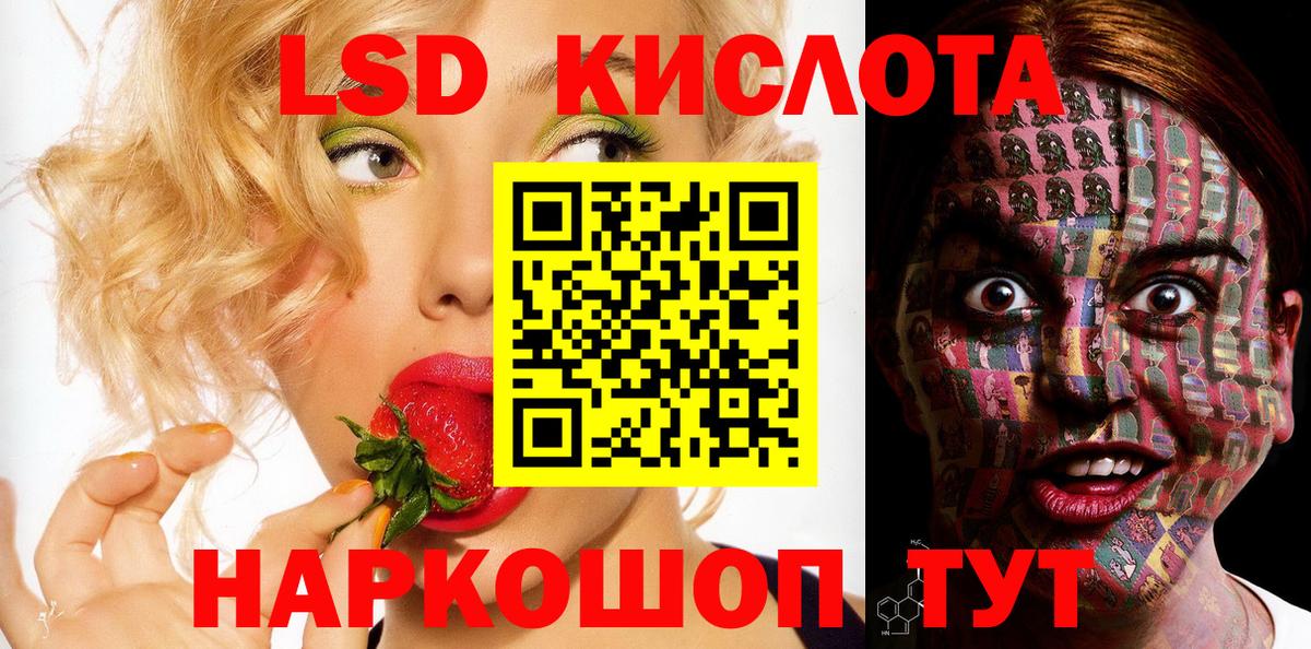 Марки N-bome 1,5мг  Марки NBOMe  Балабаново  Марки N-bome 1,5мг 