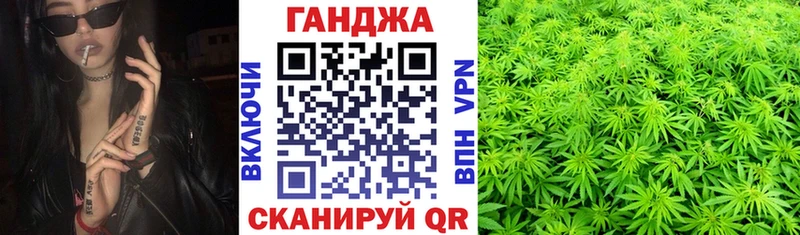 блэк спрут онион  Балабаново  Конопля THC 21% 